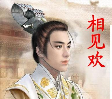  阎应元绝命诗是什么样的？是什么内容？