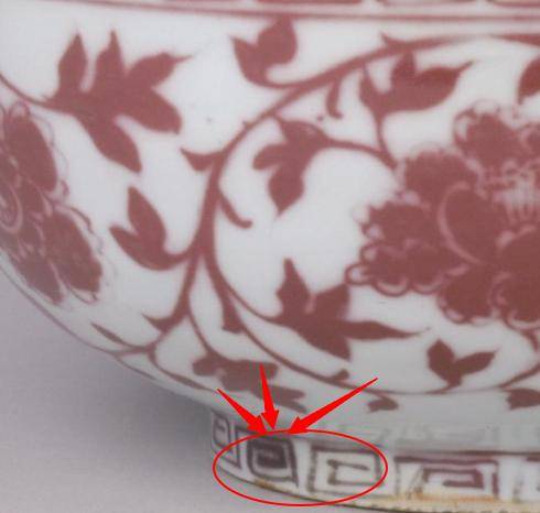 元明清时期釉里红瓷器的常用鉴定技巧