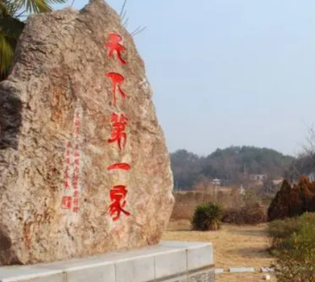 陈旺与陈霸先是什么关系？是陈霸先之后吗？