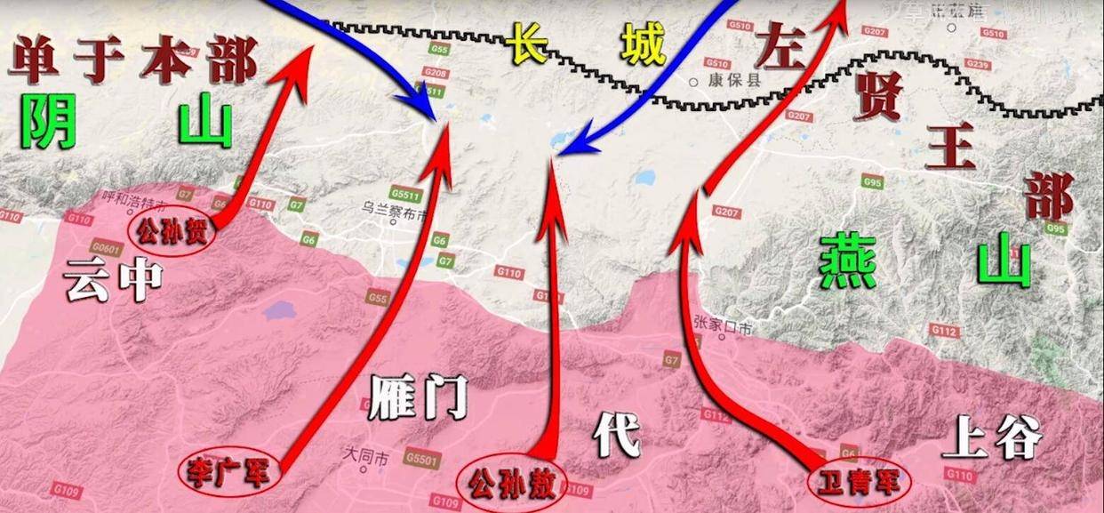出乎意料的龙城之战：汉朝反击匈奴的第一战中，四路大军仅有一路获胜
