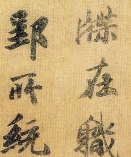 齐高帝和王僧虔的故事，两人友谊怎样？