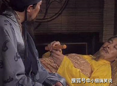 刘备托孤诸葛亮 - 看似遵循礼节的言辞之中，流露出对赵云的深深真挚