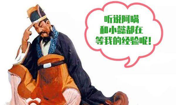 为了办成这件事，王莽费尽心机，李世民决绝果敢，朱棣不遗余力，李隆基巧妙策划