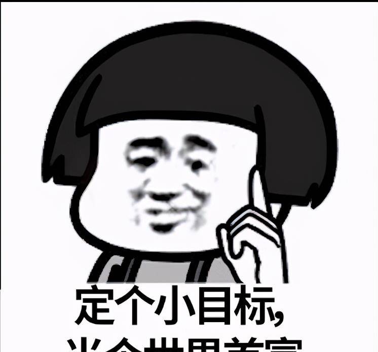 唐朝创业：如何从零开始成为全球首富 12