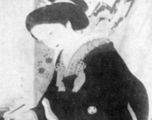  仁孝天皇的妻子子女是谁？是什么结局？