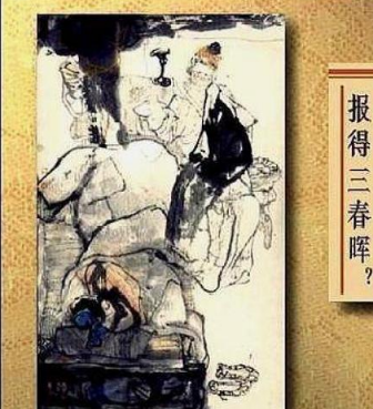 唐代王融是谁？一生是什么样的？