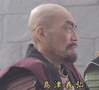 岛津义弘的结局是什么？结局是好还是悲?