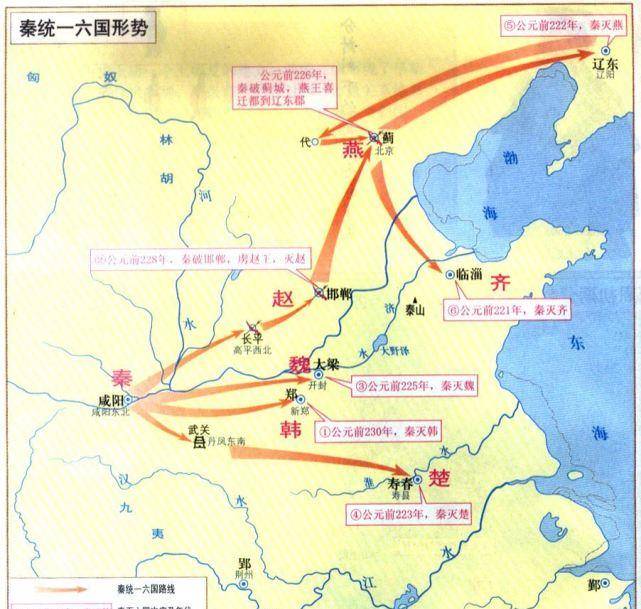 赵国能否在长平之战中击败白起，统一全国？