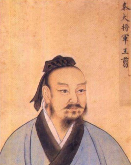 战国四大名将——王翦的完美结局，为后世留下佳话