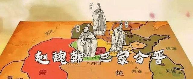 如果没有三家分晋，强大的晋国能否与秦国一较高下？