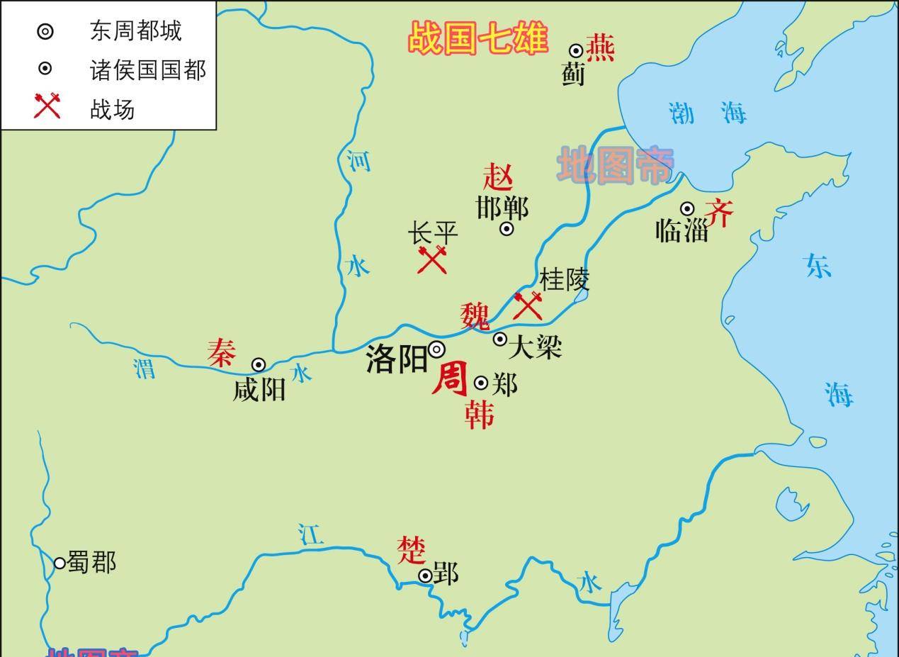 战国七雄齐楚秦燕赵魏韩的首都现今位于何处？