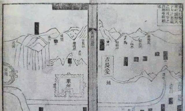 华州历史上的战争——从春秋到民国