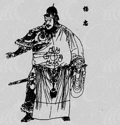 杨忠的四个儿子叫什么？名字是什么？