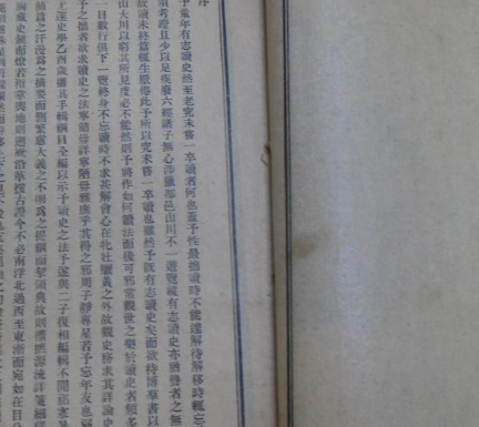 王韶的儿子是谁？有什么成就和贡献？