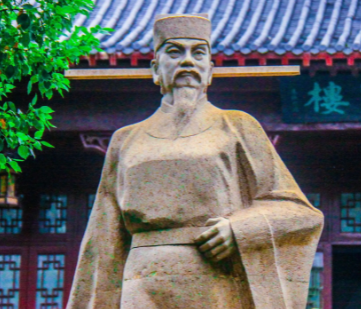 王安石的历史评价如何？后世是如何评价他的？