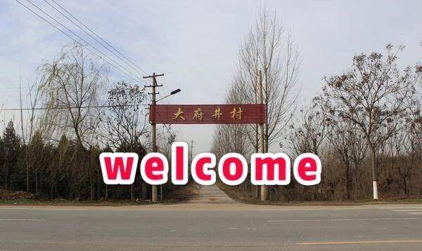 深入探究明秦王墓，与朱元璋最怨恨的子嗣对话