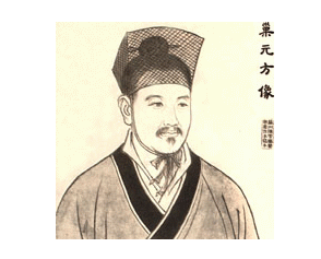 巢元方是什么身份？是什么学派？