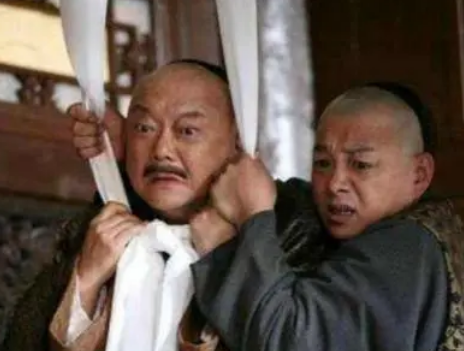  刘全最后怎么样了？是什么下场？