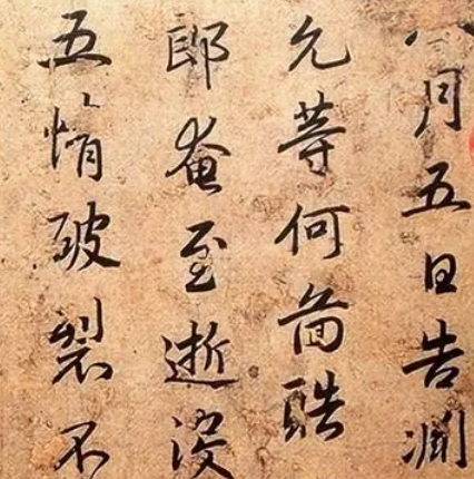  谢安的一生是什么样的？主要事迹是什么？
