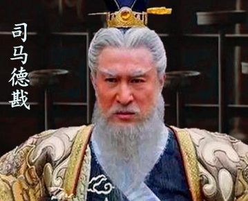 司马德戡的读音是怎样的？司马德戡究竟该怎么读？
