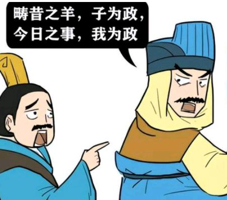 羊斟最后下场是什么？又是怎么死的?