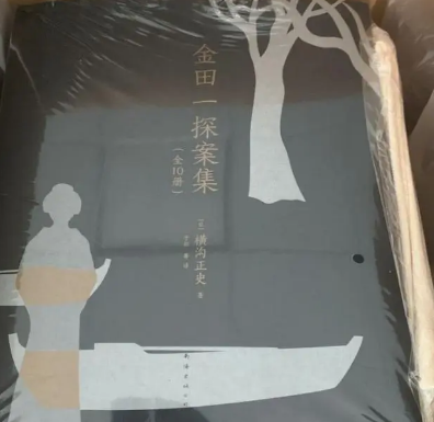 横沟正史推理小说，小说特征是什么样的？