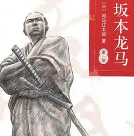 司马辽太郎人物评价，作品是什么样的？