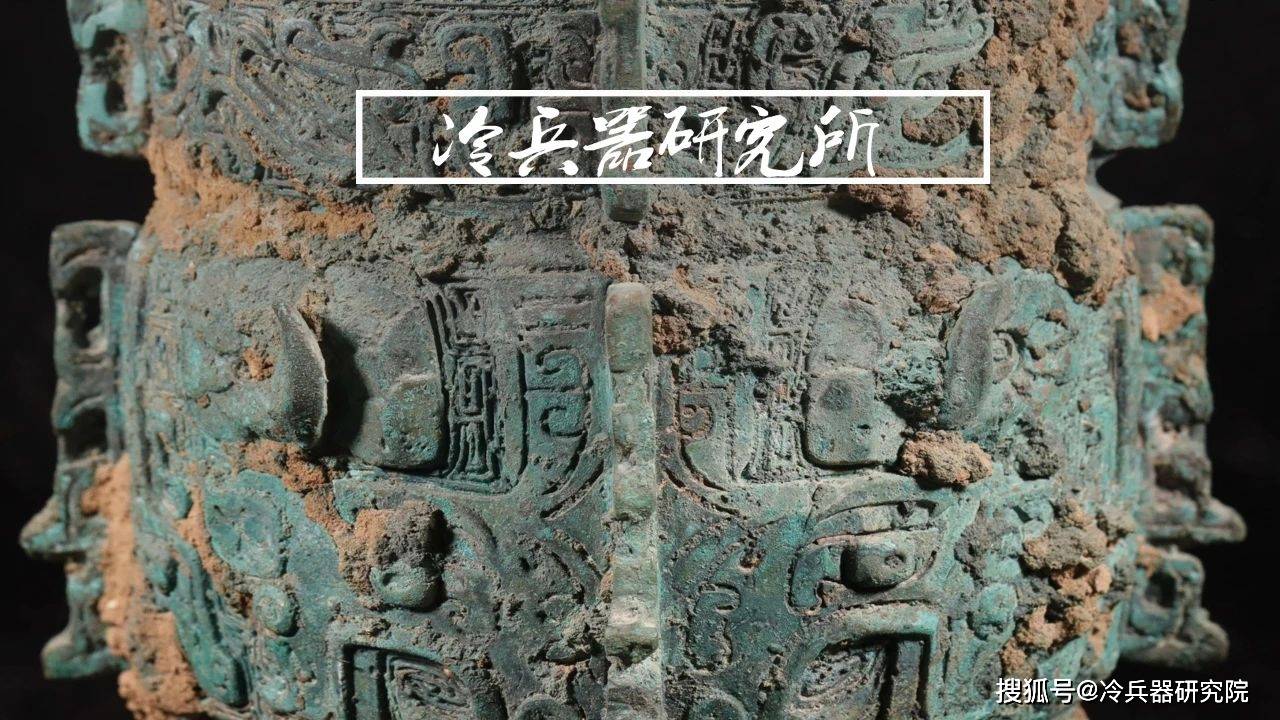 中国在商代才进入青铜时代？专家为何称夏朝出土的铜器不应计入其中？