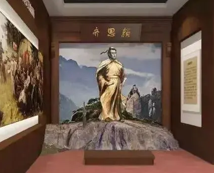开台王颜思齐的生平事迹，怎么投入海上事业的？