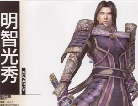 明智光秀的怨恨是什么？最终结局是什么？