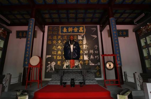 孔伋是什么时候出生的？他见过孔子吗?