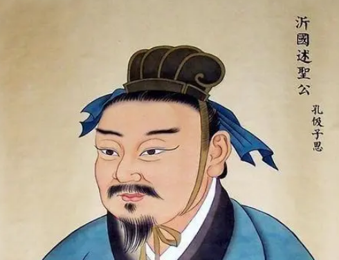 孔子的孙子是谁？有什么能力？