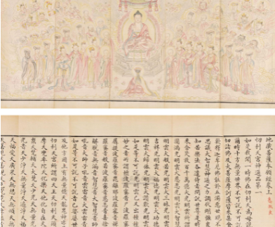 为什么不能在家念地藏经？有什么需要注意的地方吗？