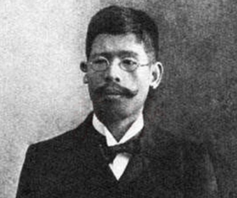 藤野先生知道后来的鲁迅吗？具体情况是怎样的？