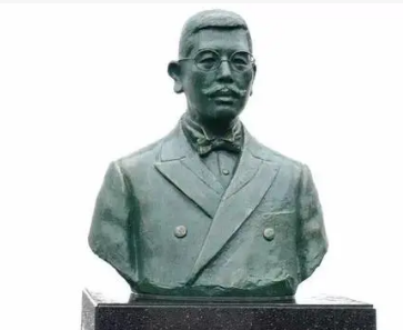 藤野严九郎后来怎么样了？他的结局是什么？