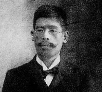 鲁迅笔下的藤野先生是个怎样的人？如何评价藤野先生？