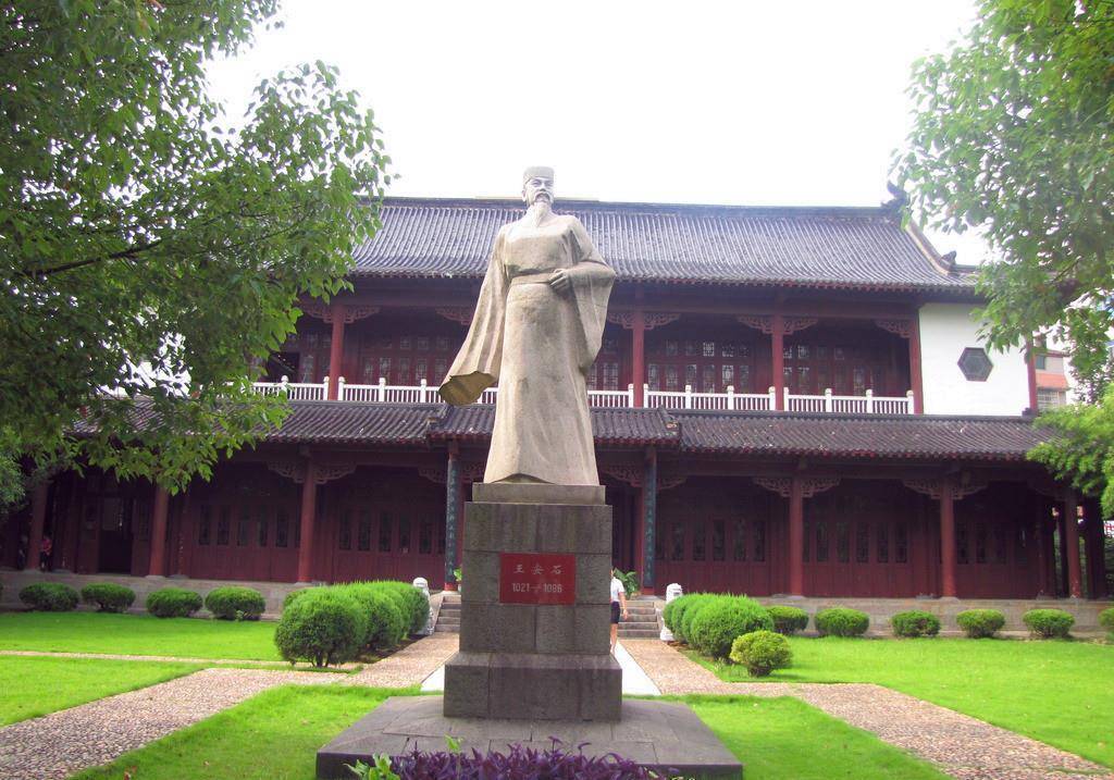 宋神宗的励精图治与北宋灭亡的种子：王安石变法的另一面
