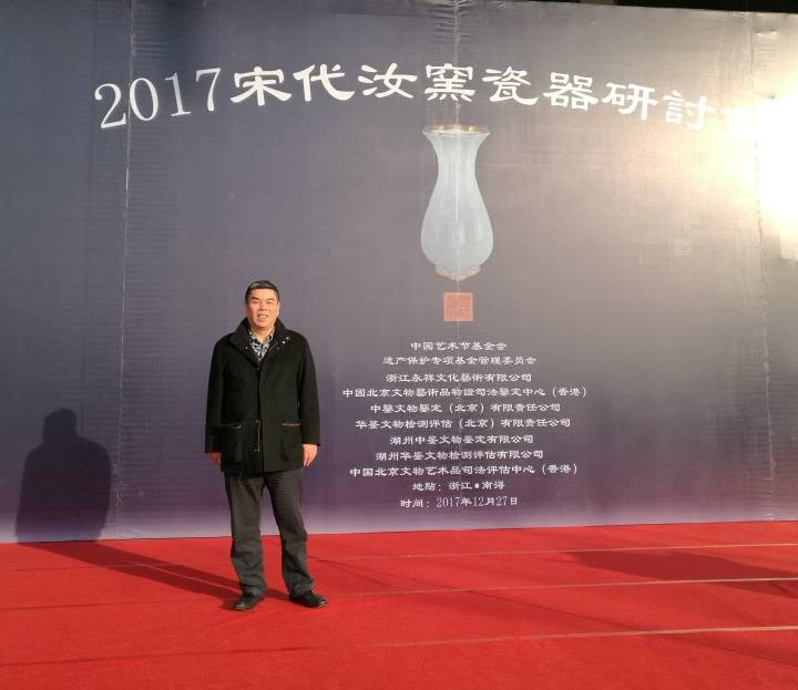 宋代瓷器的文化魅力