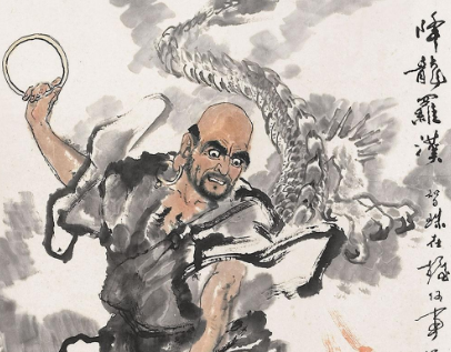 为什么十八罗汉只有降龙下凡？和什么事情有关？