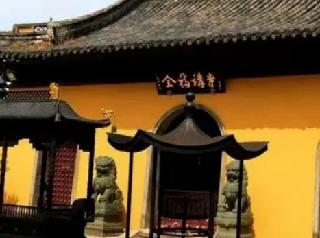   弥勒佛六字真言咒是什么样的？是什么意思？