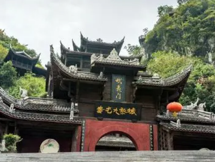  朝鲜人是什么身份？是炎黄子孙吗？