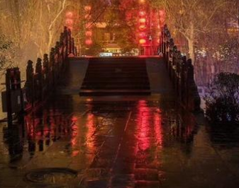 薛逢长安夜雨描绘了怎样的景象？如何赏析？