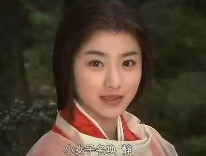 伊藤静为什么叫静御前？背后有什么故事？