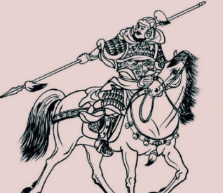 葛从周的历史地位如何？他的地位高吗？
