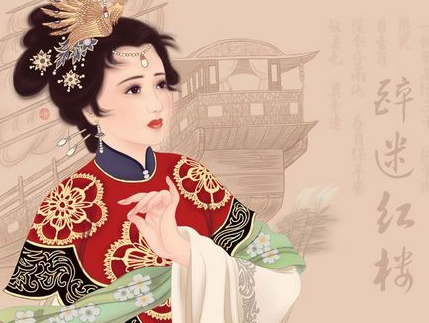 顾夐怎么读？发音是什么样的？