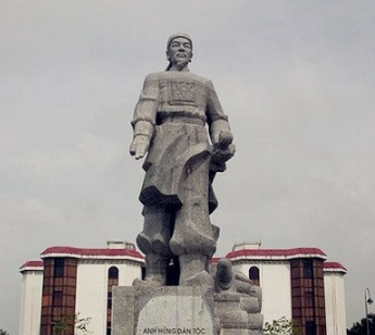  黎利是什么身份？是什么民族？