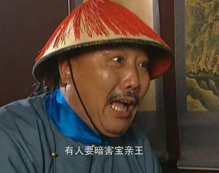 图里琛是雍正的女婿，人生是什么样的？