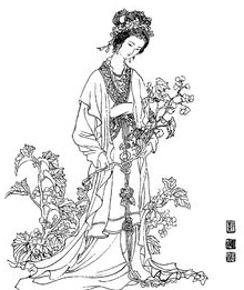 孙道绚简介，人生是什么样的？