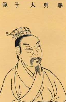 昭明太子死因是什么？都有什么说法存在？