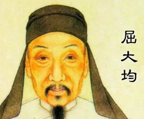 屈大均是什么人？最著名的诗句是什么？